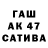 Каннабис VHQ Tytanoox