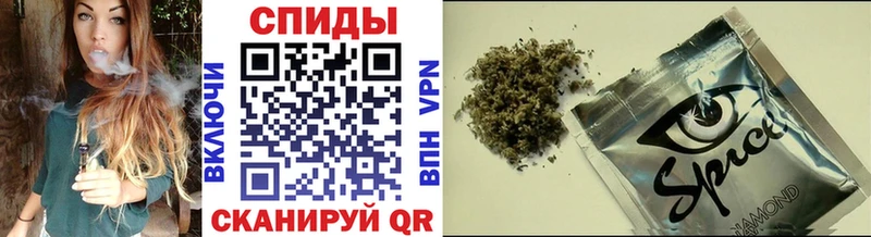 это наркотические препараты  Вышний Волочёк  БУТИРАТ оксибутират 
