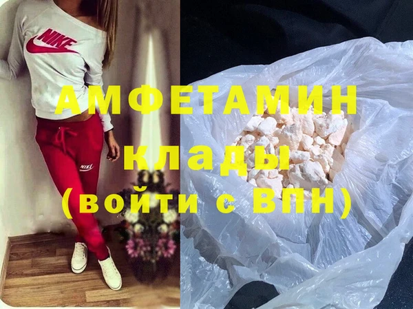 бутик Иннополис