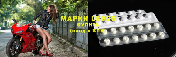 кокаин VHQ Алексин