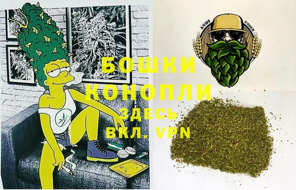 героин Абинск