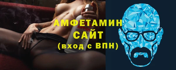 героин Абинск