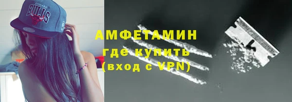 героин Абинск