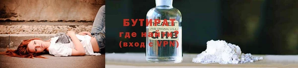 бутик Алзамай