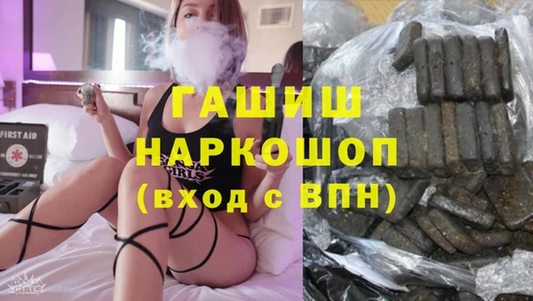 mdpv Абаза