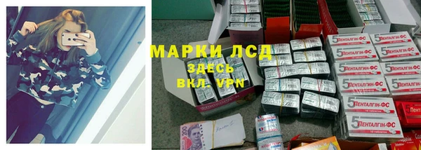кокаин VHQ Алексин