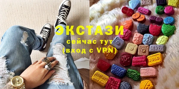 стафф Алексеевка