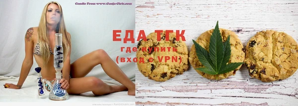 кокаин VHQ Алексин