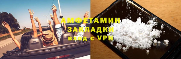 mdma Инта