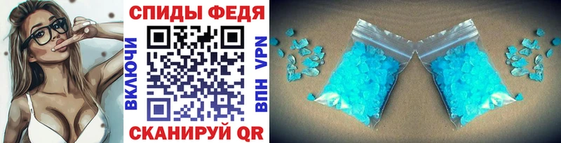 blacksprut как войти  площадка клад  Вышний Волочёк  Первитин кристалл  как найти  